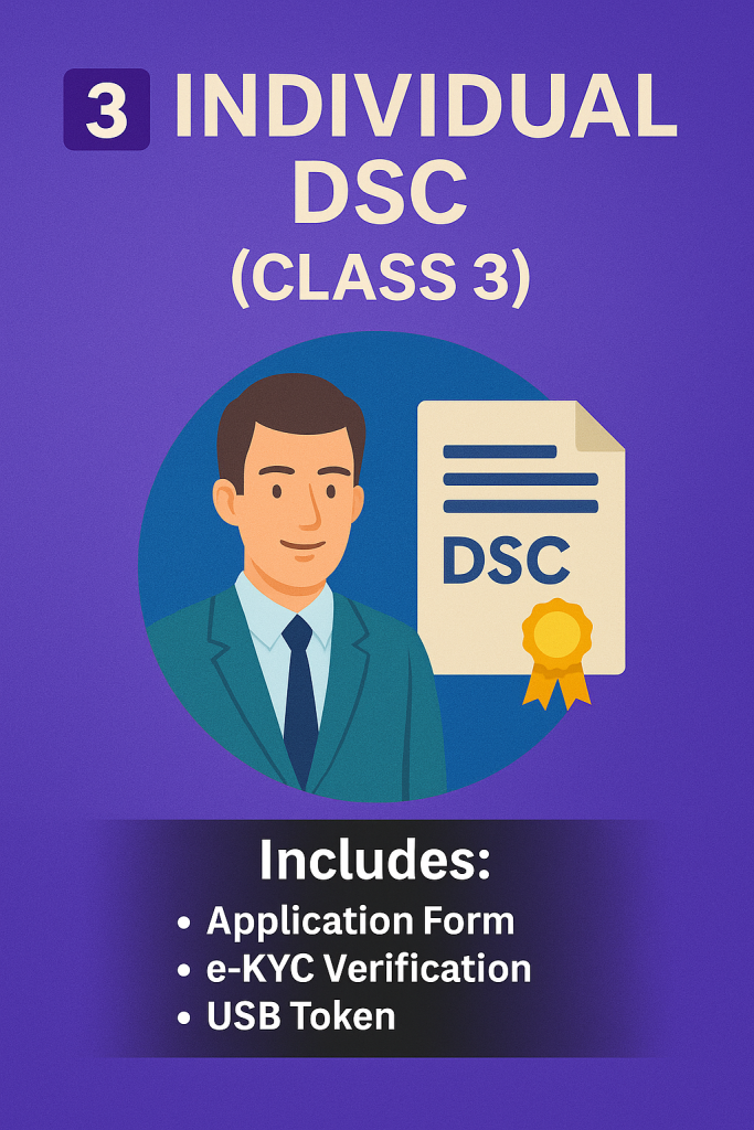Individual DSC