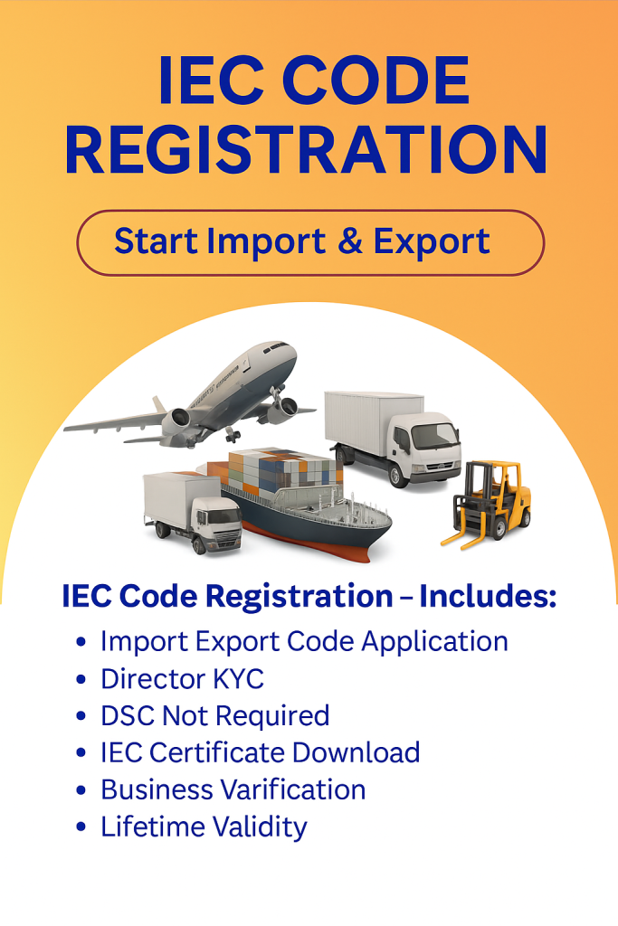 Import Export Registration