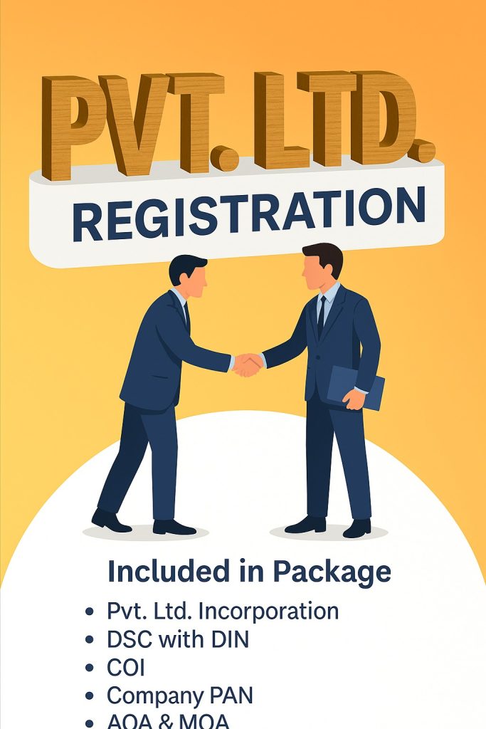 Private Limited Registration